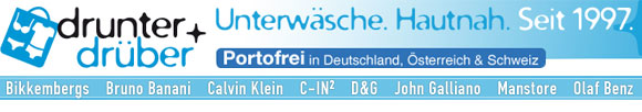Exklusive Unterw�sche f�r M�nner bei www.drunter-und-drueber.de
